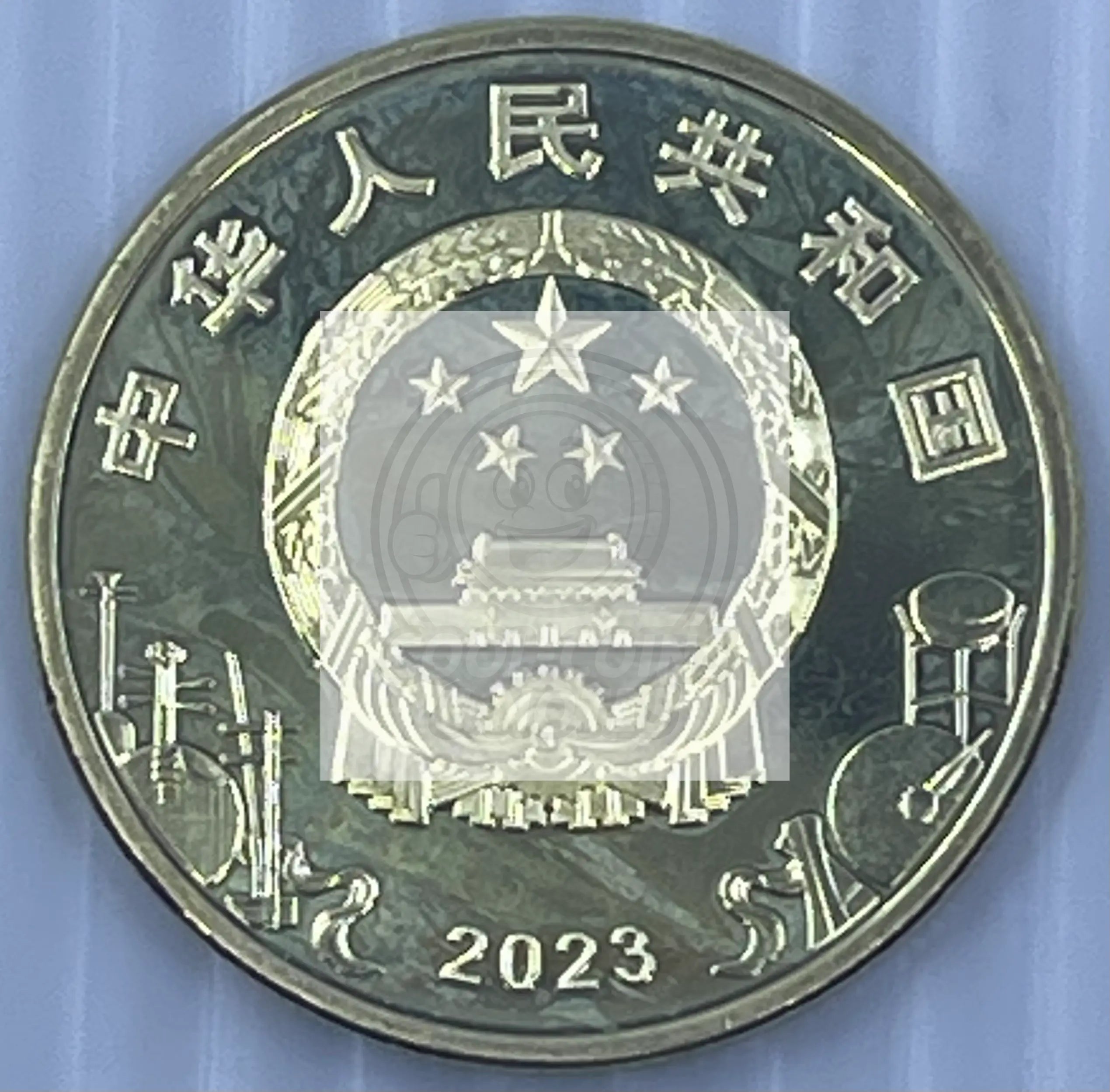 2023 China 5YUAN Beijing Opera Art Series(1) Copper Coin 30MM - Cool Coins & Notes